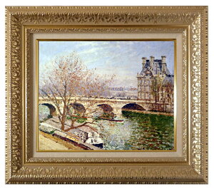 G   zt(MJ108N-G) J~[EsT u|ECƃ[{v 3 ` TCYFF8