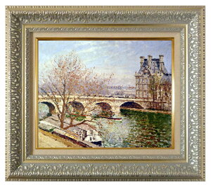 G   zt(MJ108N-G) J~[EsT u|ECƃ[{v 3 ` TCYFF8