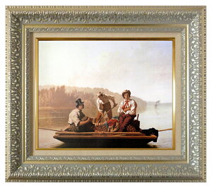 絵画 名画 複製画 額縁付(MJ108N-G) ジョージ・ケイラブ・ビンガム 「ミズーリ川の舟人たち」 3号 〜 お買い得サイズ:F8号