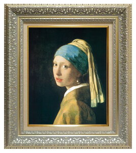絵画 名画 複製画 額縁付(MJ108N-G) フェルメール 「青いターバンの少女」 3号 〜 お買い得サイズ:F8号