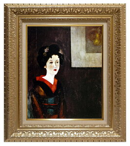 絵画 名画 複製画 フレーム 額縁付 竹久夢二 「黄八丈」 3号 〜 お買い得サイズ:F8号