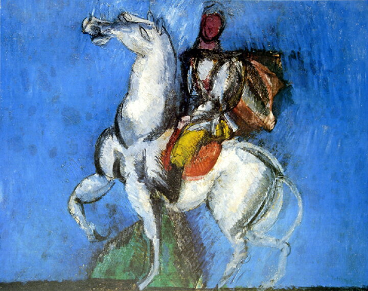 楽天市場】絵画 名画 複製画 額縁付(MJ108N-G) ラウル・デュフィ  