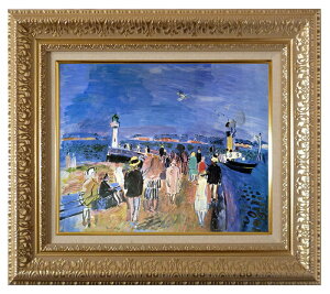 絵画 名画 複製画 額縁付(MJ108N-G) ラウル・デュフィ 「オンフルールの埠頭」 3号 〜 お買い得サイズ:P10号
