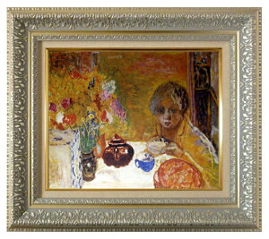 絵画 名画 複製画 額縁付(MJ108N-G) ピエール・ボナール 「昼食」 3号 〜 お買い得サイズ:P10号