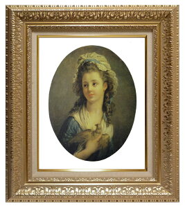 絵画 名画 複製画 額縁付(MJ108N-G) ジャン・オノレ・フラゴナール 「鳩を抱く少女」 3号 〜 お買い得サイズ:大全紙