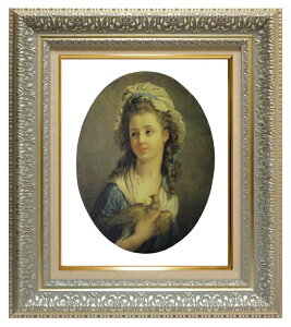 絵画 名画 複製画 額縁付(MJ108N-G) ジャン・オノレ・フラゴナール 「鳩を抱く少女」 3号 〜 お買い得サイズ:大全紙