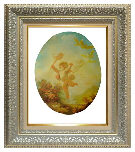絵画 複製名画 額縁付(MJ108N-G) ジャン・オノレ・フラゴナール 「はしゃぎまわりキューピッド」 3号 〜 お買い得サイズ:大全紙