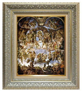 絵画 名画 複製画 額縁付(MJ108N-G) ミケランジェロ・ブオナローティー 「最後の審判」 3号 〜 お買い得サイズ:大全紙
