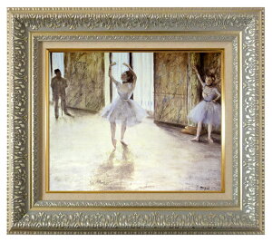 絵画 名画 複製画 額縁付(MJ108N-G) エドガー・ドガ 「ダンスの稽古」 3号 〜 お買い得サイズ:P10号