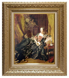 絵画 名画 複製画 額縁付(MJ108N-G) フランソワ・ブーシェ 「マダム・ド・ポンパドゥール」 3号 〜 お買い得サイズ:P10号