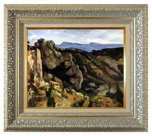 絵画 名画 複製画 額縁付(MJ108N-G) ポール・セザンヌ 「エスタックの岩」 3号 〜 お買い得サイズ:P10号