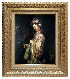 絵画 名画 複製画 額縁付(MJ108N-G) レンブラント・ファン・レイン 「フローラを装うサスキア」 3号 〜 お買い得サイズ:P10号
