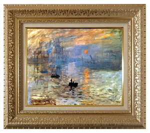 �G�� ���� ������ �z���t(MJ108N-G) �N���[�h�E���l �u��ہE���̏o�v 3�� �` ���������T�C�Y�FF6�� P10��