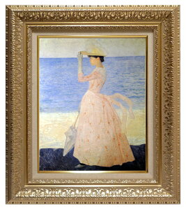 絵画 名画 複製画 額縁付(MJ108N-G) アリステッド・マイヨール 「パラソルを持つ娘」 3号 〜 お買い得サイズ:P10号 P15号