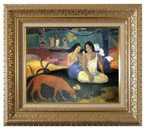 絵画 名画 複製画 額縁付(MJ108N-G) ポール・ゴーギャン 「フレアレア」 3号 〜 お買い得サイズ:P10号