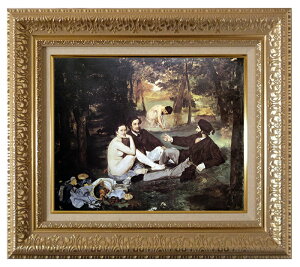 絵画 名画 複製画 額縁付(MJ108N-G) エドゥアール・マネ 「草上の食事」 3号 〜 お買い得サイズ:P15号