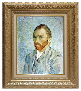 絵画 名画 複製画 額縁付(MJ108N-G) ヴィンセント・ヴァン・ゴッホ 「自画像」 3号 〜 お買い得サイズ:F15号