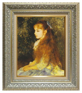 絵画 複製名画 額縁付(MJ108N-G) ピエール・オーギュスト・ルノワール 「イレーヌ・カーン・ダンヴェルス嬢」 3号 〜 お買い得サイズ:F3号 F6号 F15号