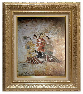 絵画 名画 複製画 額縁付(MJ108N-G) 奈良県明日香村 「高松塚古墳壁画(西)」 3号 〜 お買い得サイズ:M20A号