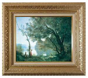 絵画 複製名画 額縁付(MJ108N-G) ジャン・バティスト・カミーユ・コロー 「モントフォンテーヌの追憶」 3号 〜 お買い得サイズ:M20A号