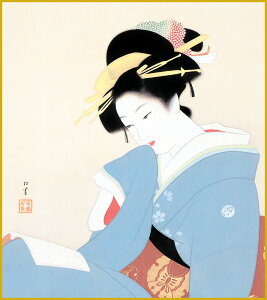 ׃fW^ŉ FH|F 액F F@ 24.2x27.3cm 㑺uÂv