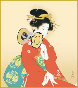 ׃fW^ŉ FH|F 액F F@ 24.2x27.3cm 㑺uۂ̉v