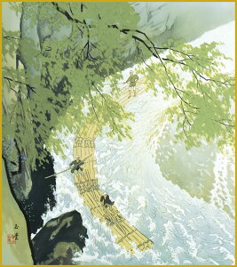 ׃fW^ŉ FH|F 액F F@ 24.2x27.3cm 썇ʓuv