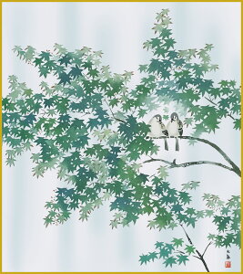 ׃fW^ŉ FH|F 액F F@ 24.2x27.3cm RρuΉJv