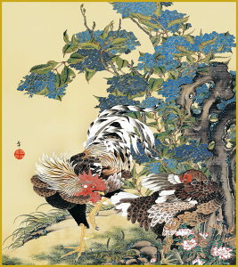 ׃fW^ŉ FH|F 액F F@ 24.2x27.3cm ɓtuzԑo{}v