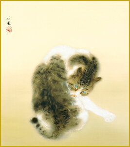 ׃fW^ŉ FH|F 액F F@ 24.2x27.3cm |PuǔLv