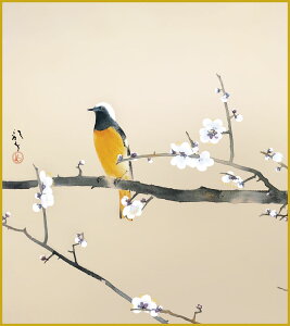 ׃fW^ŉ FH|F 액F F@ 24.2x27.3cm [qu~ԏא}v