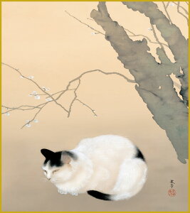 ׃fW^ŉ FH|F 액F F@ 24.2x27.3cm HctuL~v