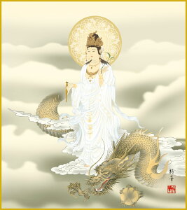 ׃fW^ŉ FH|F 액F F@ 24.2x27.3cm kT؁uωv