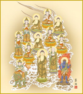 ׃fW^ŉ FH|F 액F F@ 24.2x27.3cm ؐu\OŁv