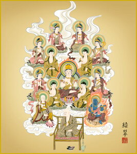 ׃fW^ŉ FH|F 액F F@ 24.2x27.3cm Rΐu^\OŁv