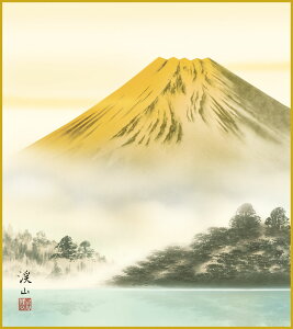 ׃fW^ŉ FH|F 액F F@ 24.2x27.3cm ɓkRuxmΔȁv