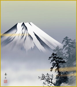 ׃fW^ŉ FH|F 액F F@ 24.2x27.3cm 鑺GRuxmv