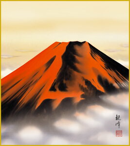 ׃fW^ŉ FH|F 액F F@ 24.2x27.3cm Rϕuԕxmv