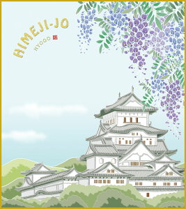 ׃fW^ŉ FH|F 액F F@ 24.2x27.3cm 㑺muPHɓv