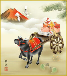 ׃fW^ŉ FH|F 액F F@ 24.2x27.3cm ]jMuNN1v