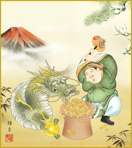 ׃fW^ŉ FH|F 액F F@ 24.2x27.3cm LYuCN2v