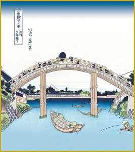 ׃fW^ŉ FH|F 액F F@ 24.2x27.3cm kցu[얜Nv