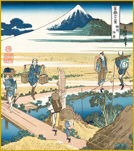 ׃fW^ŉ FH|F 액F F@ 24.2x27.3cm kցuBv