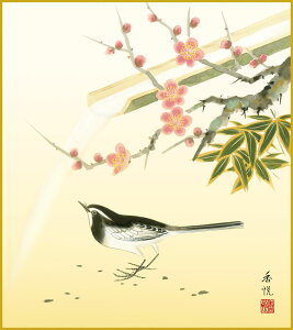 ׃fW^ŉ FH|F 액F F@ 24.2x27.3cm xu|~v