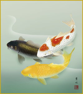 ׃fW^ŉ FH|F 액F F@ 24.2x27.3cm tuVv