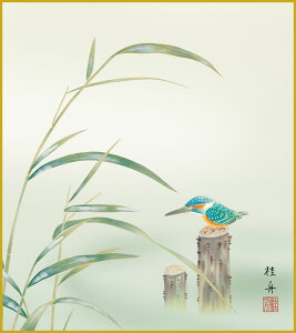 ׃fW^ŉ FH|F 액F F@ 24.2x27.3cm ]jMuŐv