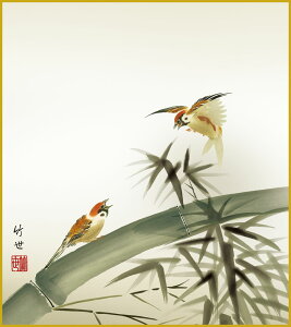 ׃fW^ŉ FH|F 액F F@ 24.2x27.3cm c|u|ɐv