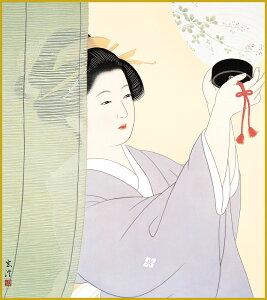 ׃fW^ŉ FH|F 액F F@ 24.2x27.3cm uz̏v