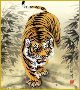 ׃fW^ŉ FH|F 액F F@ 24.2x27.3cm RϕuҌՁv