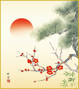 ׃fW^ŉ FH|F 액F F@ 24.2x27.3cm c|ugˏ|~v